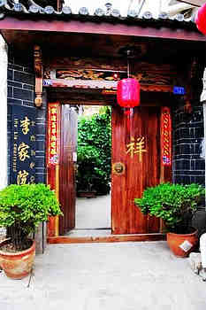 Lee Family Inn Lijiang 